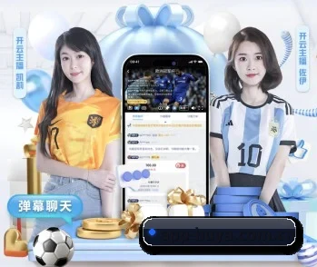平台简介