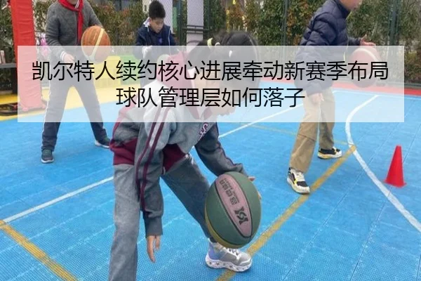 img_1781082176255_119_0_675.jpg（huya）